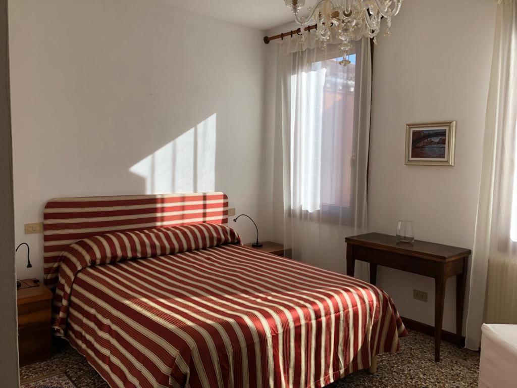 Appartamento San Lorenzo Garden